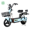 Budget Ride, Effortless Cruise Electric Scooter Electric Bicycle