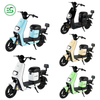 Low Cost, High Drive Electric Scooter Electric Bicycle