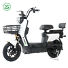 Save Money, Ride Better Electric Scooter Electric Bicycle
