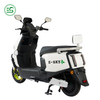 Pocket-Smart, Silky Glide Electric Motorcycle Electric Moped