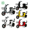 Affordable Buy, Steady Glide Electric Scooter with Lithium Battery Electric Bicycle with Lithium Battery
