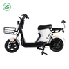 Pocket-Smart, Silky Glide Electric Scooter with Lithium Battery Electric Bicycle with Lithium Battery