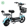 The Most Cheapest Electric Scooter Electric Bicycle