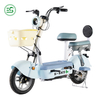 Low Tariff, High Caliber Electric Scooter Electric Bicycle