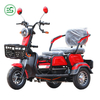 Best Cost-Performance And Worldwide Top Selling Electric Tricycle Electric Mobility Tricycle