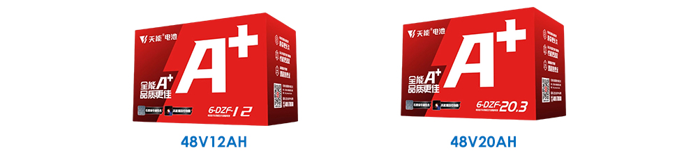 EBA详情页-网站版-04