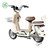 Big Value, Small Cost Electric Scooter Electric Bicycle