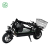 Pocket-Saving, Perfect Riding Small Electric Scooter Small Electric Bicycle