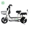 Save Money, Ride Better Electric Scooter Electric Bicycle 