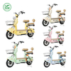 Budget Choice, Smooth Glide Electric Scooter Electric Bicycle