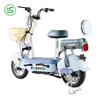 Low Tariff, High Caliber Electric Scooter Electric Bicycle