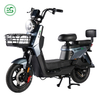 Pocket-Smart, Silky Glide Electric Scooter Electric Bicycle