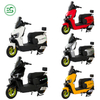 Pocket-Smart, Silky Glide Electric Motorcycle Electric Moped