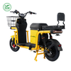 Save Money, Ride Better Electric Delivery Scooter Electric Delivery Bicycle 