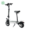 Pocket-Saving, Perfect Riding Small Electric Scooter Small Electric Bicycle