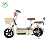 Wallet-Safe, Ride-Proof Electric Scooter Electric Bicycle