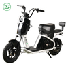 Save More, Glide Better Electric Scooter with Lithium Battery Electric Bicycle with Lithium Battery