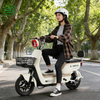 Low Price, High Performance Electric Scooter Electric Bicycle 