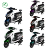 Low Tariff, High Caliber Electric Motorcycle Electric Moped