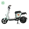 Affordable Rides, Endless Miles Electric Scooter Electric Bicycle