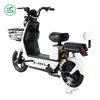  Save Money, Ride Better Electric Scooter Electric Bicycle 