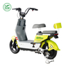 Affordable, Always Reliable Electric Scooter Electric Bicycle 