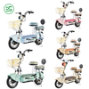 Low Tariff, High Caliber Electric Scooter Electric Bicycle