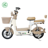Low Spend, Grand Ride Electric Scooter Electric Bicycle