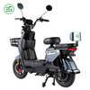 Pocket-Smart, Silky Glide Electric Scooter Electric Bicycle