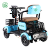 Best Cost-Performance And Worldwide Top Selling 4-Wheel Mobility Scooters