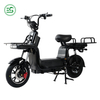 Best Cost-Performance And Worldwide Top Selling Electric Delivery Scooter Electric Delivery Bicycle 
