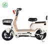 Low Price, High Performance Electric Scooter Electric Bicycle 