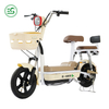 Wallet-Safe, Ride-Proof Electric Scooter Electric Bicycle