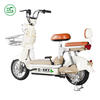 The Best Most Cheapest Electric Scooter Electric Bicycle