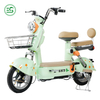 Budget Choice, Smooth Glide Electric Scooter Electric Bicycle