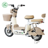 Low Spend, Grand Ride Electric Scooter Electric Bicycle
