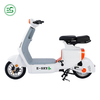 Low Cost, No Compromise Electric Scooter Electric Bicycle