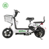 Best Cost-Performance And Worldwide Top Selling Electric Scooter Electric Bicycle 