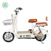 The Best Most Cheapest Electric Scooter Electric Bicycle
