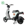 Affordable Rides, Endless Miles Electric Scooter Electric Bicycle