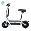 The Best Most Cheapest Small Electric Scooter Small Electric Bicycle