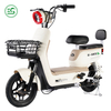 Low Price, High Performance Electric Scooter Electric Bicycle 