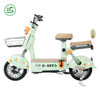 Budget Choice, Smooth Glide Electric Scooter Electric Bicycle