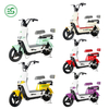 Affordable, Always Reliable Electric Scooter Electric Bicycle 