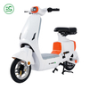 Low Cost, No Compromise Electric Scooter Electric Bicycle