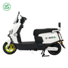 Pocket-Smart, Silky Glide Electric Motorcycle Electric Moped
