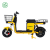 Save Money, Ride Better Electric Delivery Scooter Electric Delivery Bicycle 