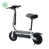 The Best Most Cheapest Small Electric Scooter Small Electric Bicycle