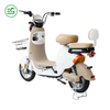 Cheap but Good, Ride Like a Pro Electric Scooter Electric Bicycle